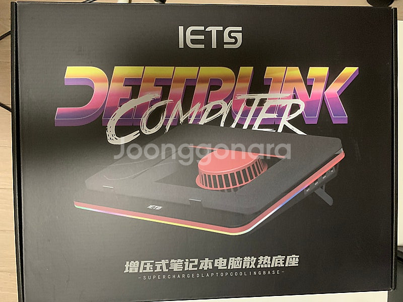 레노버 리전5프로 16ARH R9 6900HX 3070...--8