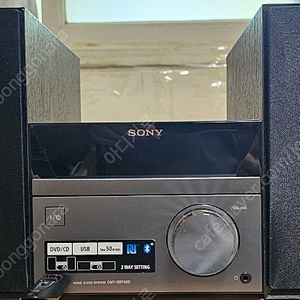 SONY 소니 CMT-SBT40D 홈오디오 시스템 HOME AUDIO SYSTEM (CD/DVD, USB, FM, Bluetooth)