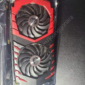 msi gtx 1060 6g gaming x