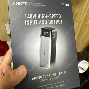 ANKER 엔커 737 파워코어 140W 보조배터리 24000mAh