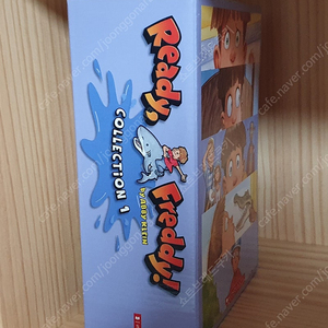 레디 프레디 Ready Freddy 10권 + CD