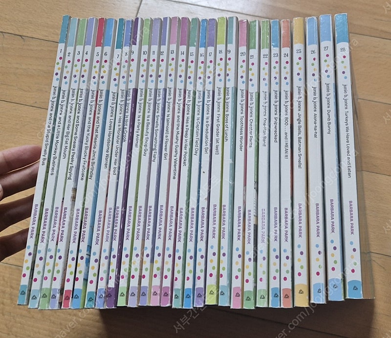 Junie B. Jones 주니비 존스 28권. 음원없음
