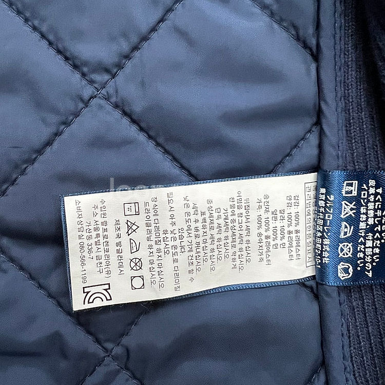 S) 폴로 랄프로렌 퀼팅 자켓 점퍼 빈폴 타미힐피거 헤...--5