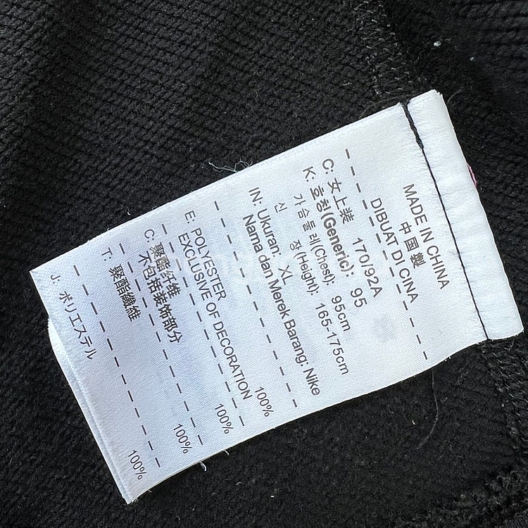 100) 나이키 드라이핏 후드집업 자켓 점퍼--5