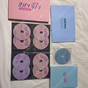 청춘시대 특전판 dvd