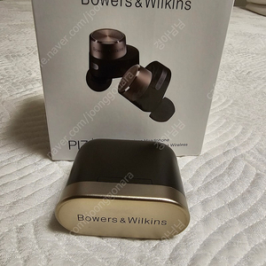 Bowers & Wilkins PI7 직구제품