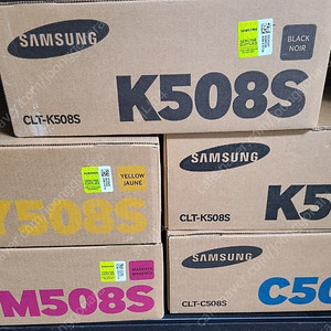 삼성 정품 미개봉 k508s m508s c508s y508s 토너