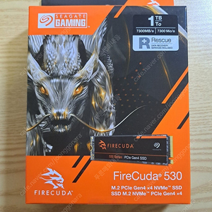 씨게이트 firecuda 파이어쿠다 530 1tb ssd 미개봉