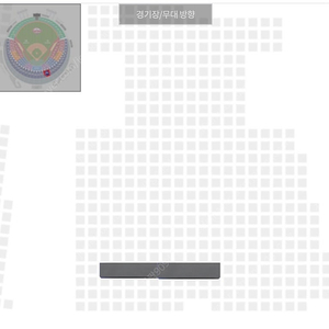 9월 7일 (토) 엘지트윈스 한화이글스 네이비 314구역 4연석