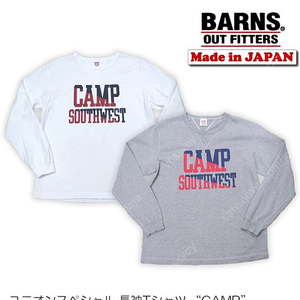 BARNS Outfitters 반스아웃피터스 일본제조 루프휠 코튼 더블V거셋 롱슬리브 긴팔티 L~100 루프휠러 페로우즈 풀카운트 웨어하우스 슈가케인