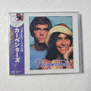 카펜터즈 Carpenters Forever Best CD 미개봉