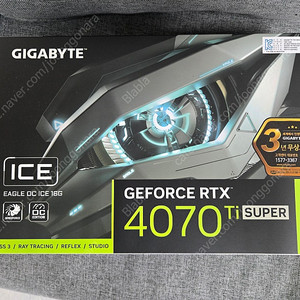 기가바이트 RTX 4070 Ti SUPER EAGLE OC ICE D6X 16GB 화이트