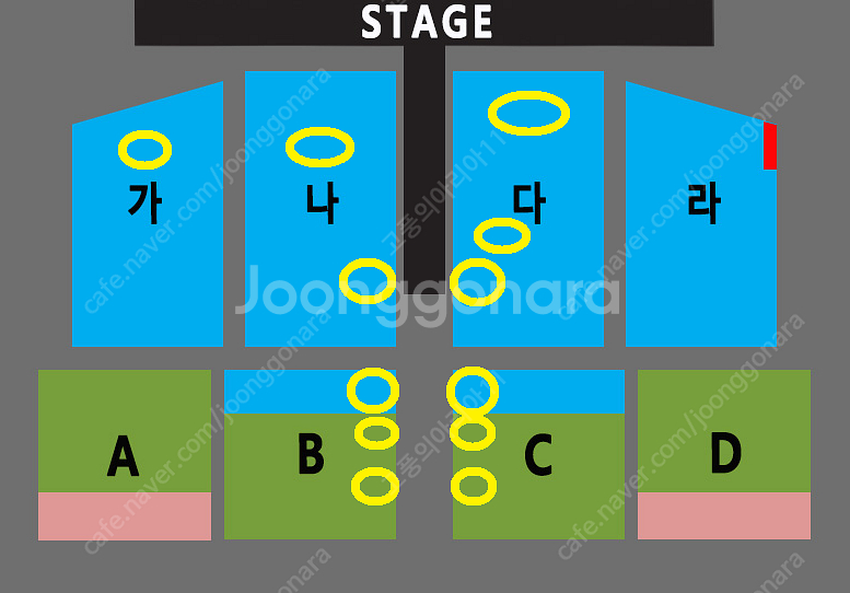 나훈아 (대전) 최고석 < 플로어 실물티켓 > 1~4연...--0