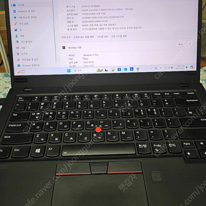 Lenovo Thinkpad X1 Carbon 7th i7 16G 500G 14인치 UHD