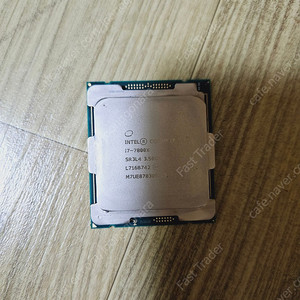 인텔 i7 - 7800x 판매합니다