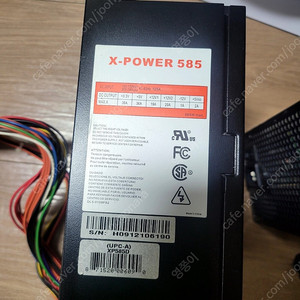 파워서플라이 diy 파워뱅크