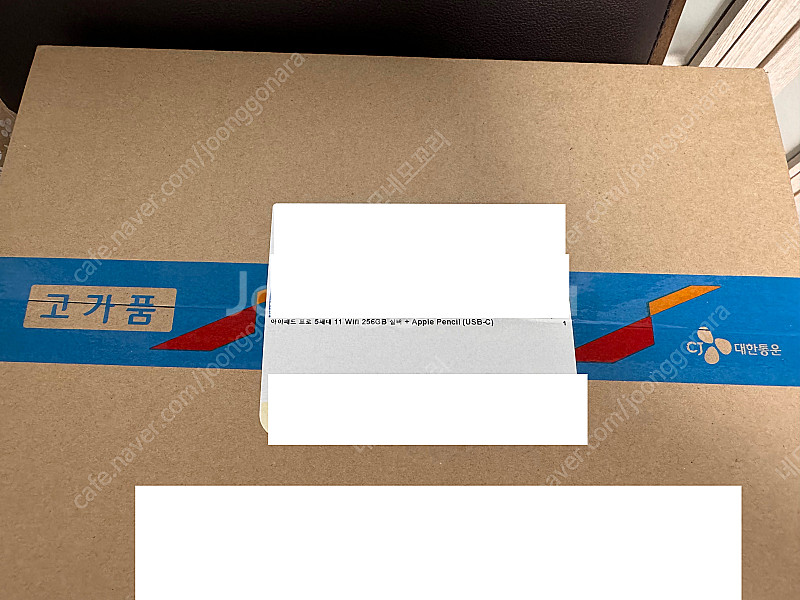 Apple 2024 아이패드 프로 11 M4칩 스탠다드...--0