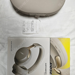 Bose QC Ultra 샌드 스톤