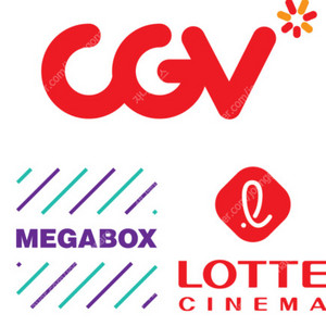 롯데시네마, CGV 예매해드립니다.(다수가능)