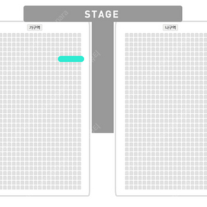 나훈아 강릉 낮공 1층 가구역 6열 무대쪽 2좌석 양도 ( 2연석 X )