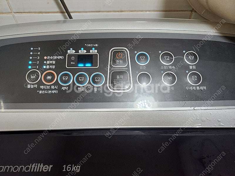 16kg삼성 통돌이 세탁기--0