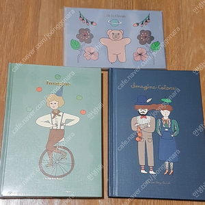서커스보이밴드엽서카드,컬러링북서커스보이밴드다이어리cbb