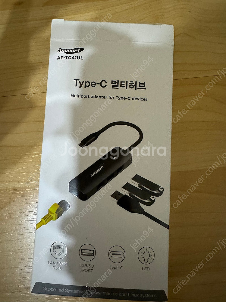 삼성 갤럭시북2 pro 360--4