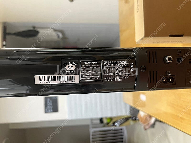 브리츠 사운드바 BZ-T3730 SNT--2
