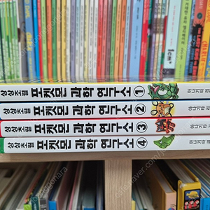 포켓몬 과학연구소 1-4 상태최상