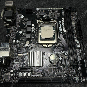 인텔 i5 9400f + ASRock H310 메인보드