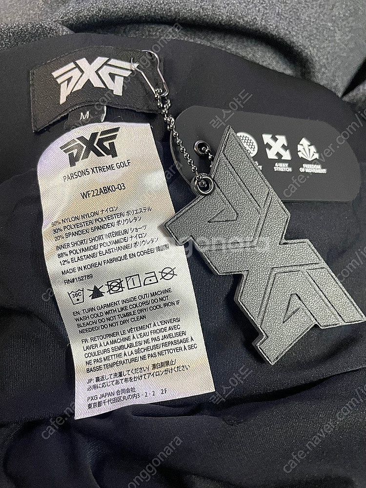 PXG 여성 쉐브론 플레어 스커트 멜란지 그레이 WF2...--1