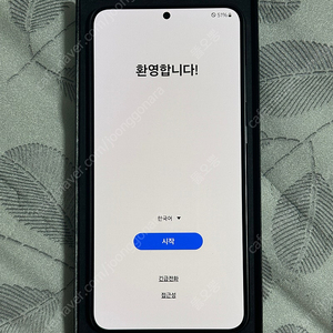 갤럭시 s24 플러스 256GB 단순개봉