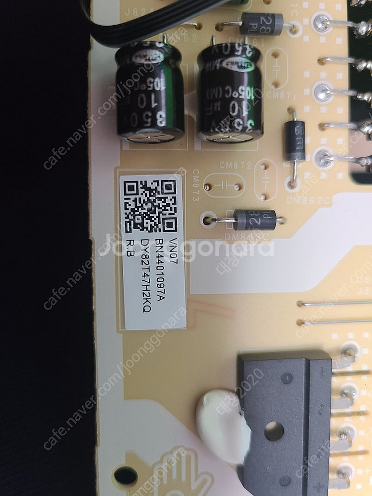 삼성 m5 스마트 s32bm500ek 파워보드--1