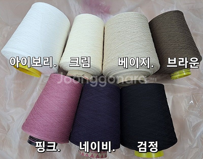 [카사리1~5합-여름실] 찬느낌의 여름실, 약500그람...--1