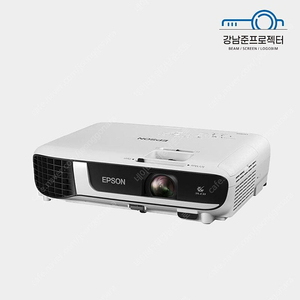 엡손 EB-4750W 중고빔프로젝터 4200안시 WXGA 가정용 홈시어터용 업소용 강의용