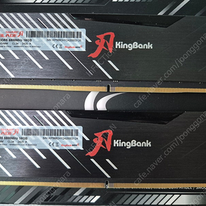 킹뱅크 DDR5 6800Mhz 16GB x 2 팝니다. 택포 10만원