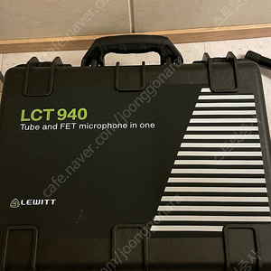 르윗 940 LCT 940 진공관 마이크 판매합니다+스탠드 팝필터 포함 (A급 민트급)(가격인하)