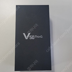 LG V50 LM-500N 미개봉 새제품 (SKT)