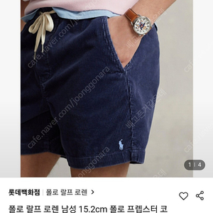 폴로 랄프 로렌 남성 15.2cm 폴로 프렙스터 코듀로이 쇼츠 xs 새상품