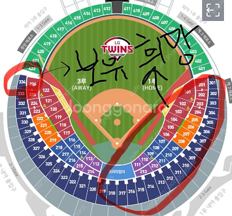 9월 7일 (토) 엘지트윈스vs 한화이글스전 3루 네이...--0