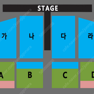 나훈아대전콘서트 2연석양도