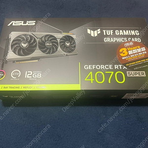 Asus Tuf 4070 super 팝니다