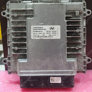 (중고) LF쏘나타 하이브리드 중고 ECU (초기화제품) 39160-2EEA0 / 39161-2EEA0 / 391602EEA0 / 391612EEA0