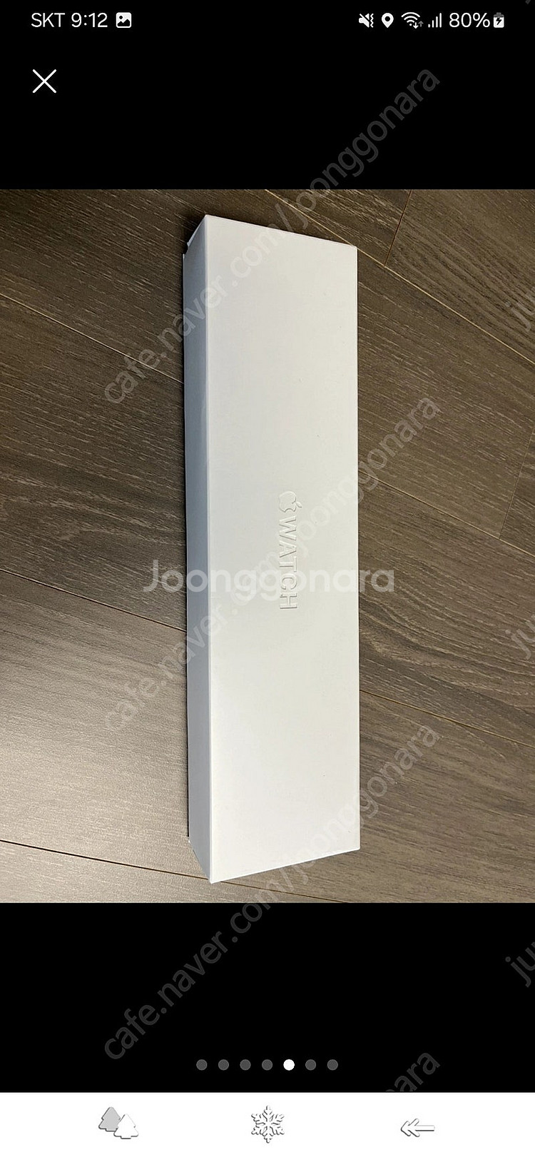 애플워치 8 41mm GPS + Cellular 화이트...--4
