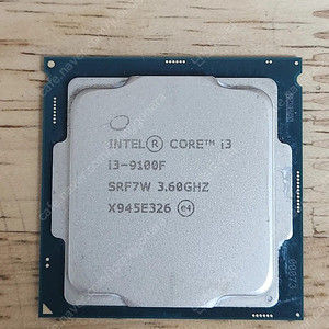 i3 9100f 9세대 1151v2 cpu B0스테핑