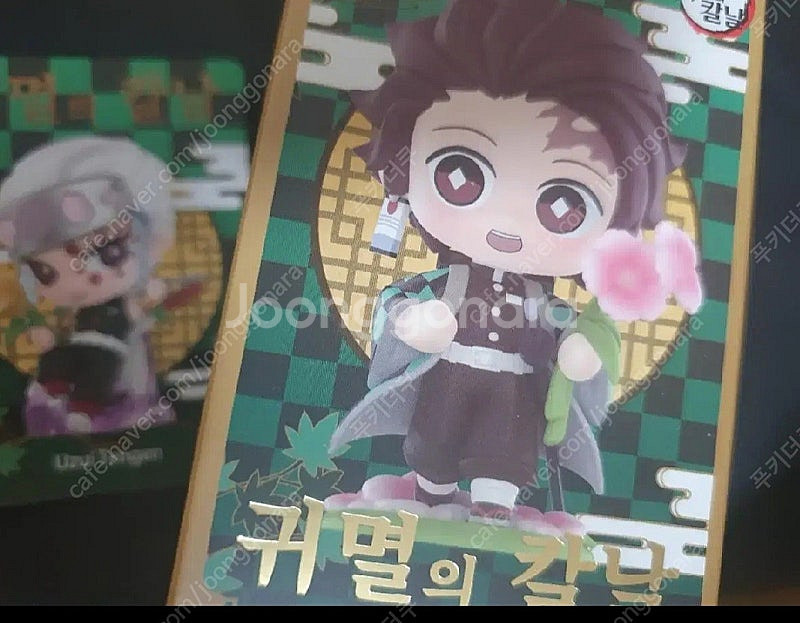 팝마트 귀멸의칼날 우즈이 텐겐--1