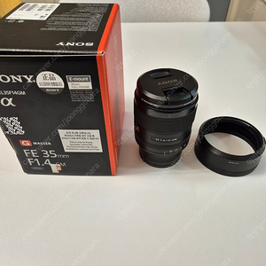 SONY 35GM / 삼양 85.4II / 픽디자인 삼각대