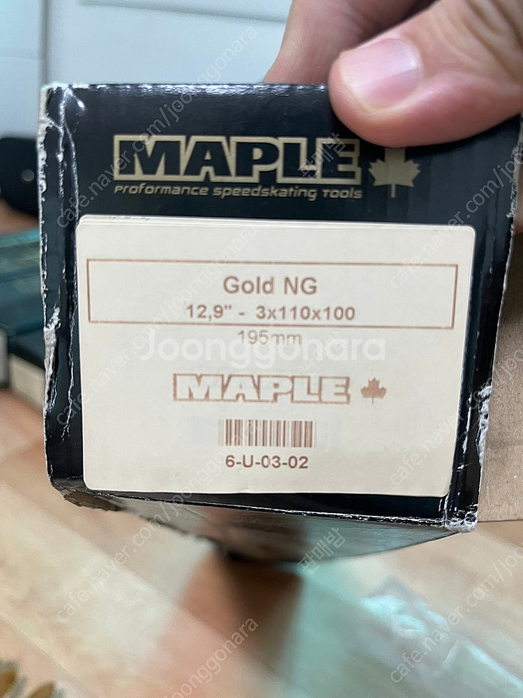 메이플즈 Gold NG--2