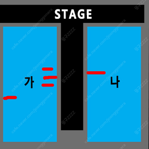 [강릉] 나훈아 콘서트 메인 VIP R석 2/4 연석 판매