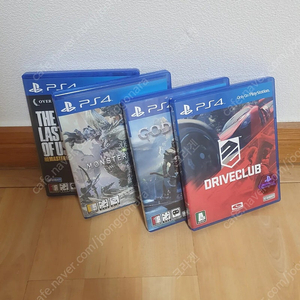 PS4 갓오브워,라스트오브어스 포함 4장 일괄로 판매